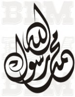 /album/fotogaleria-cina-arabia/cina-arabia-59-jpg/